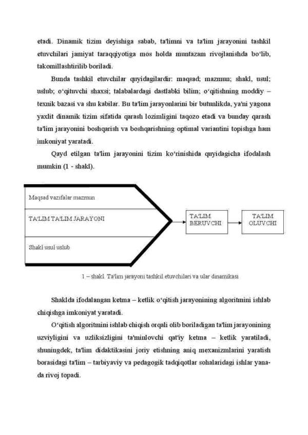 Ta'lim jarayoni mohiyati, ta'lim jarayoni yagona tizim sifatida - Image 3