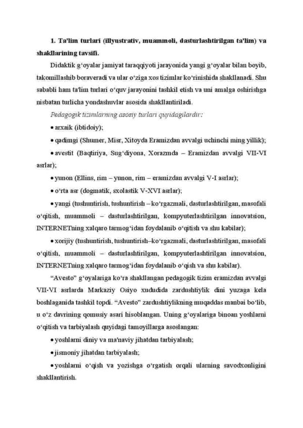 Ta'limni tashkil etish turlari va shakllari. Dars – ta'lim tizimini tashkil etishning asosiy shakli sifatida - Image 2
