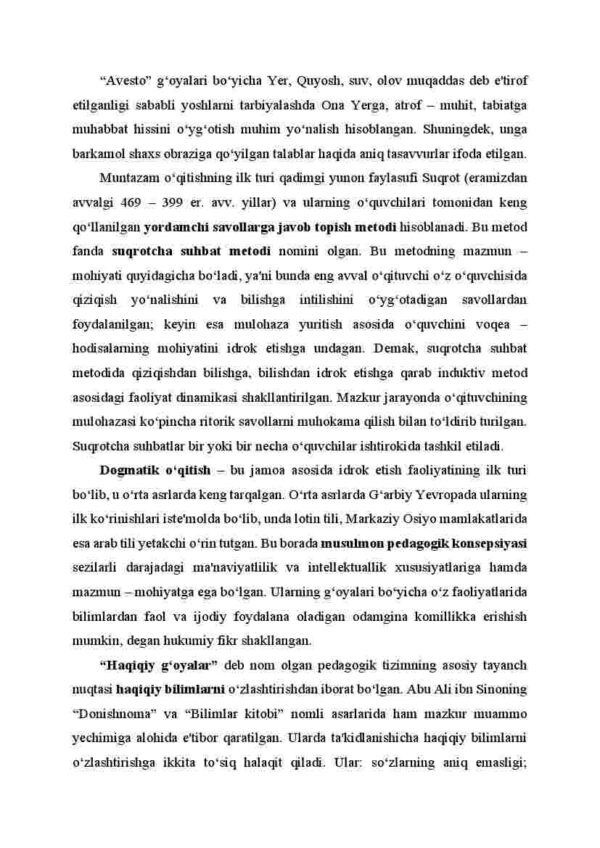 Ta'limni tashkil etish turlari va shakllari. Dars – ta'lim tizimini tashkil etishning asosiy shakli sifatida - Image 3