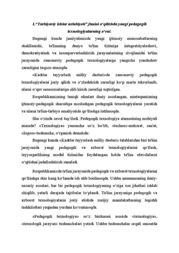 "Tarbiyaviy ishlar uslubiyoti" fanini o'qitishda yangi pedagogik texnologiya usullaridan foydalanish - Image 2