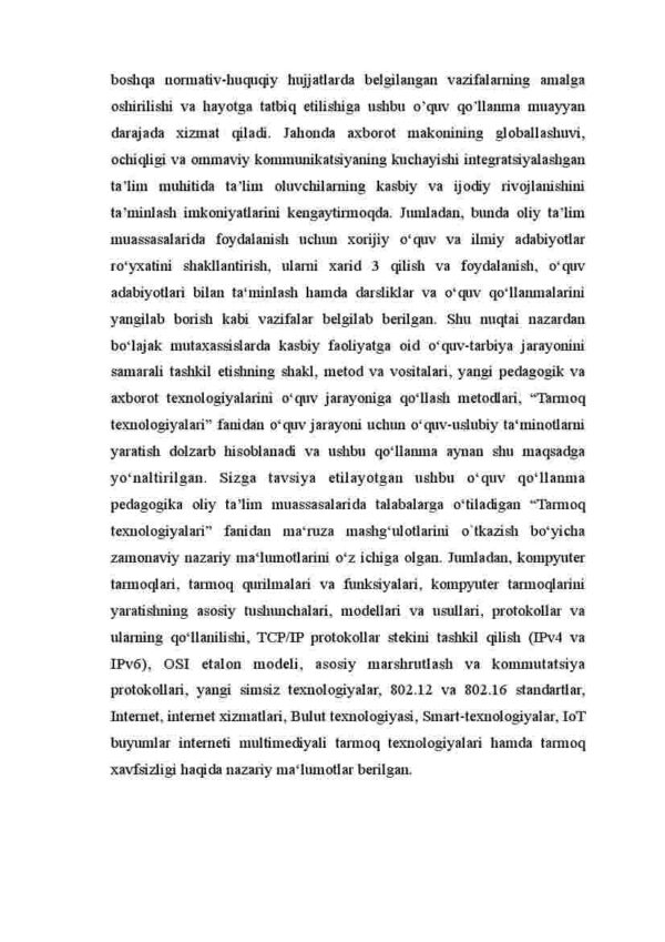 Tarmoq xizmatlarining tashqi arxitekturasi. Tarmoq xizmatlarining asosiy texnalogiyalari - Image 4