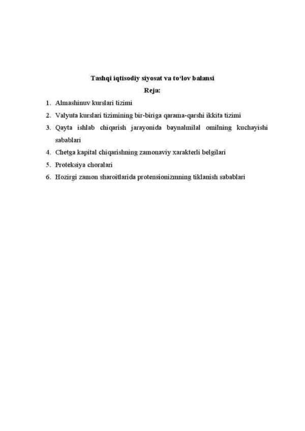 Tashqi iqtisodiy siyosat va to'lov balansi