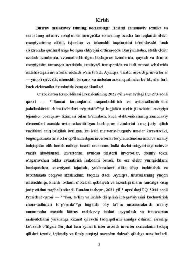 Tiristor asosidagi invertorning prinsipial sxemasi, uning ishlash mexanizmi, boshqaruv algoritmlari va chiqish parametrlariga ta'sir etuvchi omillar - Image 3