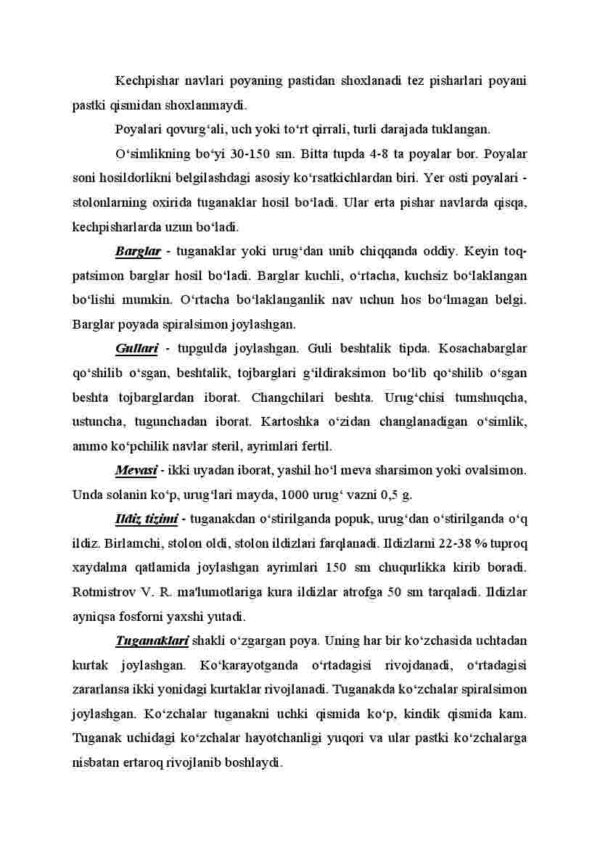 Tuganakmevalar. Kartoshka biologiyasi - Image 4