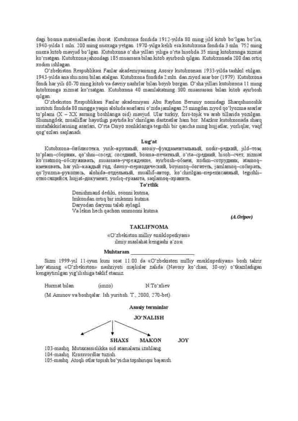 Tushum va jo'nalish kelishiklari - Image 4