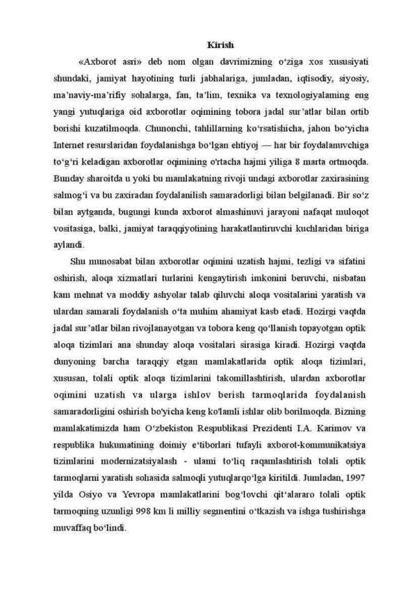 UZINFOCOM MCHJ korxonasini optik aloqa tarmog'ini taminlash - Image 3