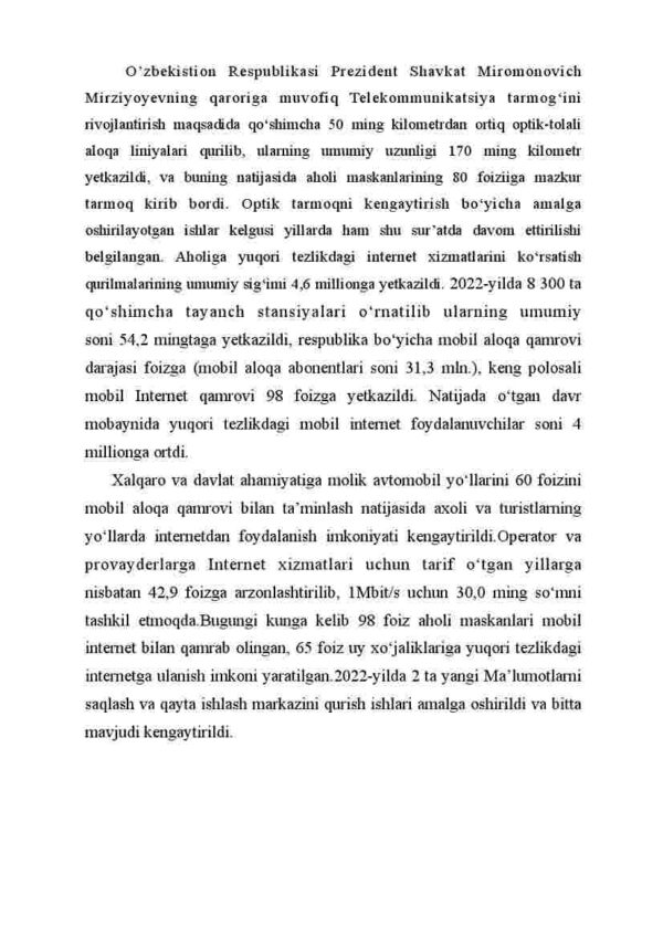 UZINFOCOM MCHJ korxonasini optik aloqa tarmog'ini taminlash - Image 4
