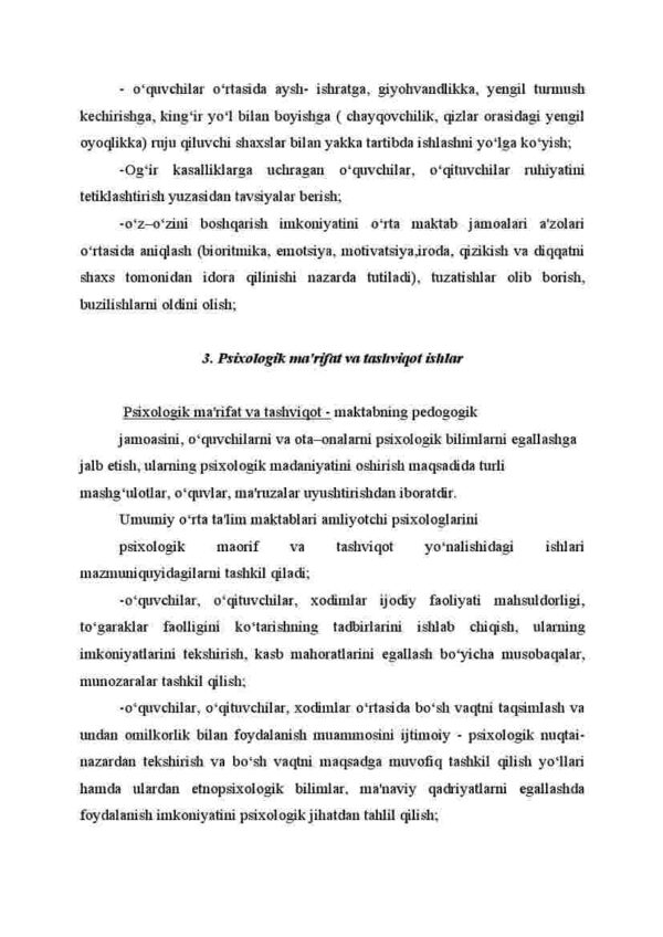 Umumiy o‘rta ta'lim maktablarida psixologik xizmatning asosiy yo'nalishlari - Image 4