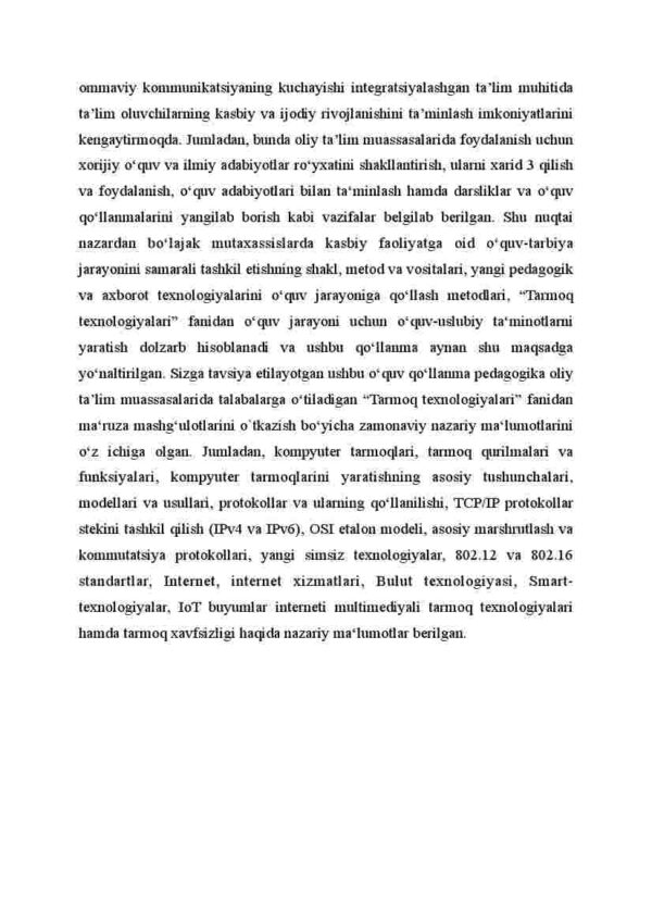 Urganch tumanidagi 39-sonli maktabning ichki lokal tarmog‘ini tuzish - Image 4