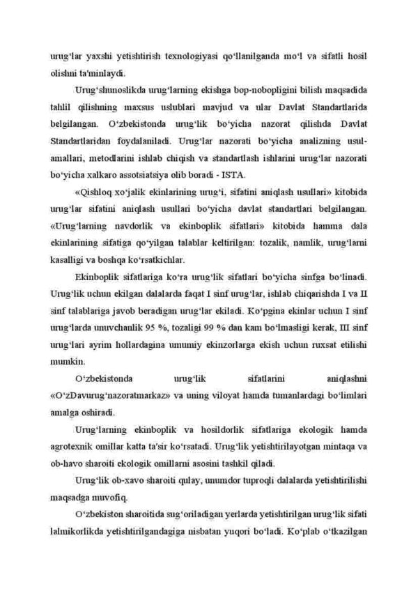 Urug'shunoslik - Image 3