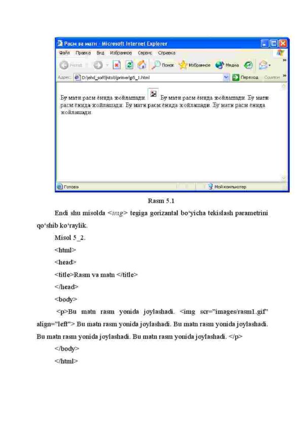 Web sahifada grafika va multimedia - Image 4