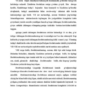 Xindiston arxitekturasi