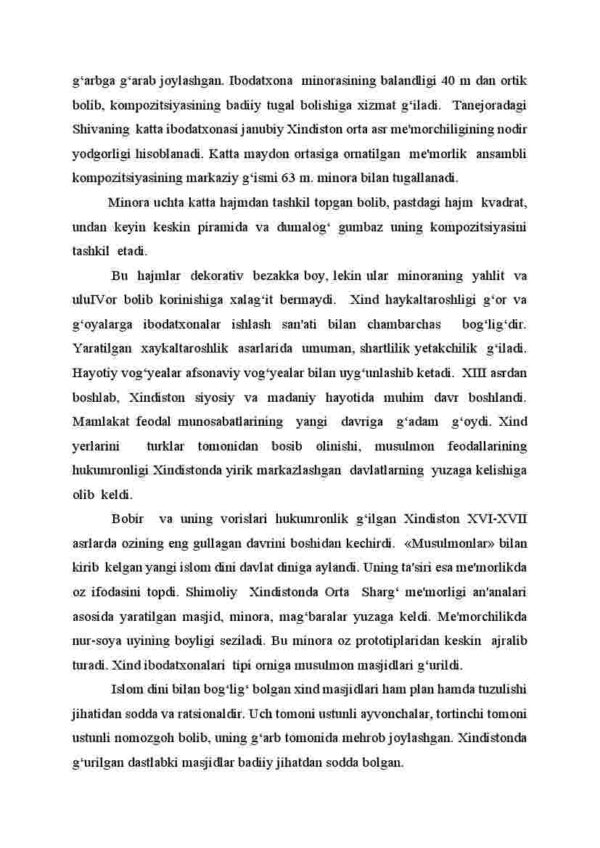 Xindiston arxitekturasi - Image 2