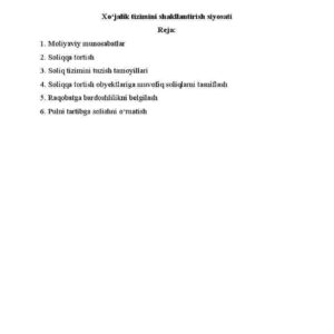 Xo'jalik tizimini shakllantirish siyosati