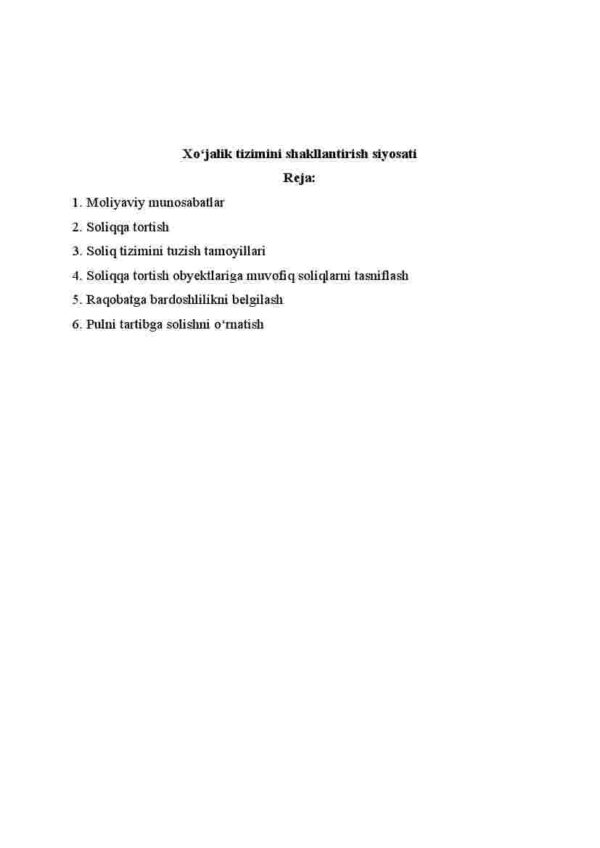 Xo'jalik tizimini shakllantirish siyosati