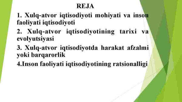 Xulq-atvor iqtisodiyoti va davlat siyosati fanining nazariy asoslari - Image 2