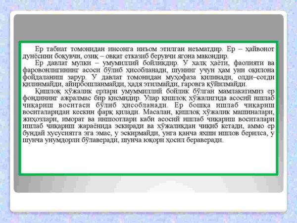 Qishloq xo'jaligi yer fondi va undan foydalanish - Image 3