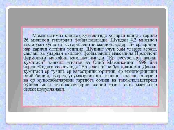 Qishloq xo'jaligi yer fondi va undan foydalanish - Image 4