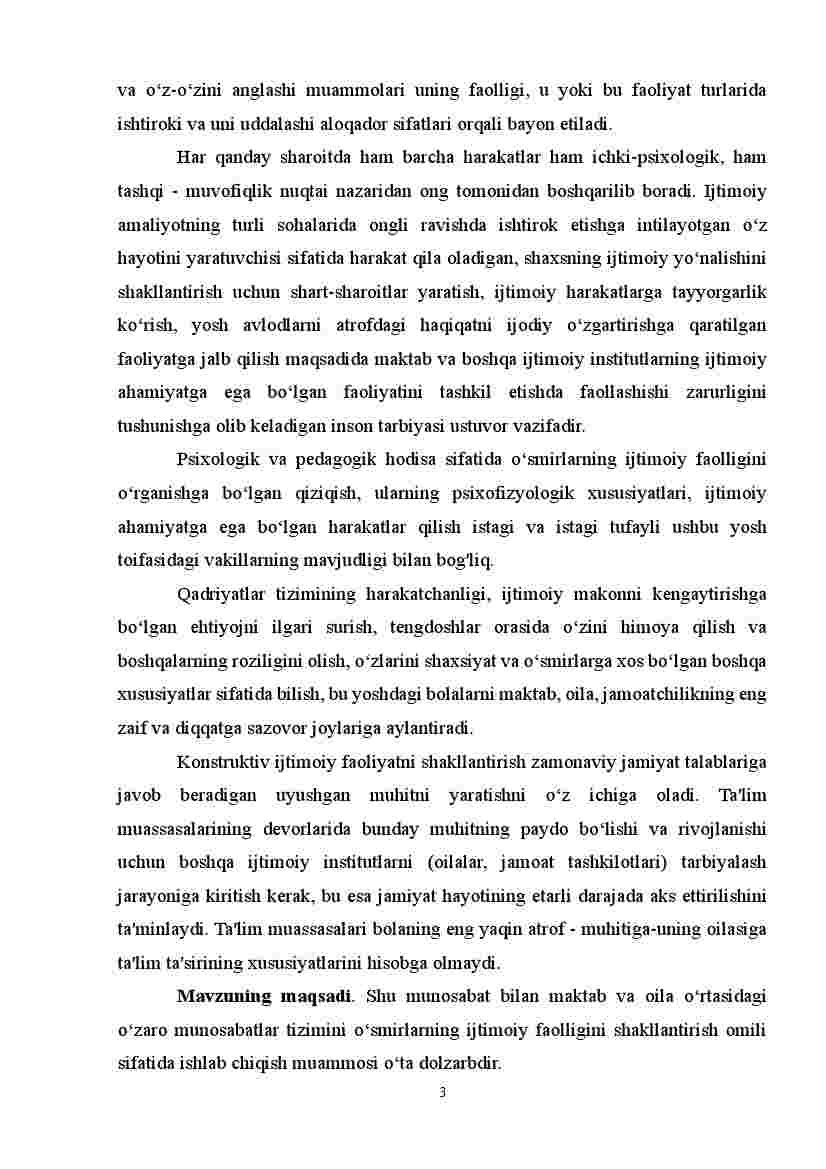 Alohida faoliyat turlari. Motivatsiyalarning o'rganilganligi - Image 3