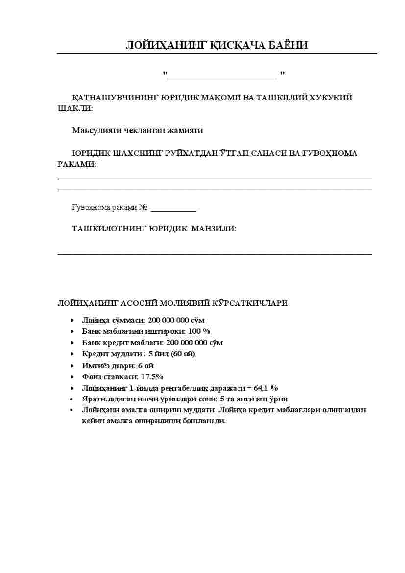 Taksopark tashkil qilish va aholiga taksi xizmatini ko'rsatish - Image 2