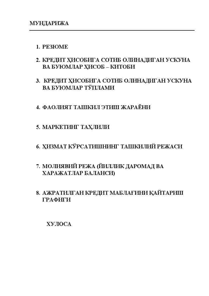 Taksopark tashkil qilish va aholiga taksi xizmatini ko'rsatish - Image 3