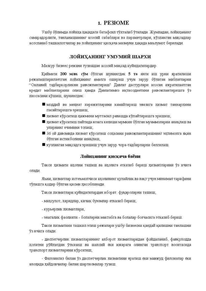 Taksopark tashkil qilish va aholiga taksi xizmatini ko'rsatish - Image 4