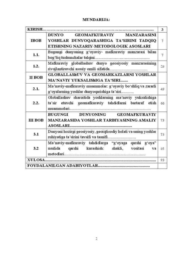 Dunyo geomafkuraviy manzarasini yoshlar dunyoqarashiga ta’sirini tadqiq etishning nazariy-metodologik asoslari - Image 2
