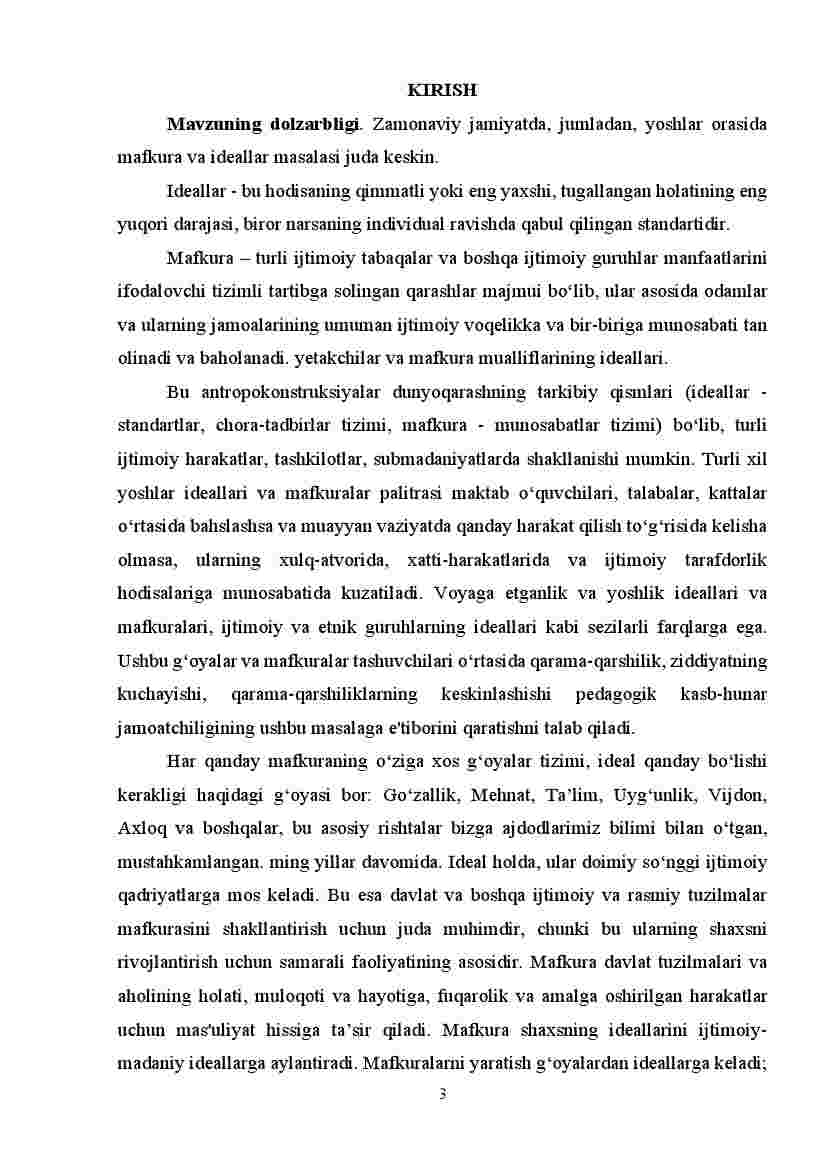 Dunyo geomafkuraviy manzarasini yoshlar dunyoqarashiga ta’sirini tadqiq etishning nazariy-metodologik asoslari - Image 3