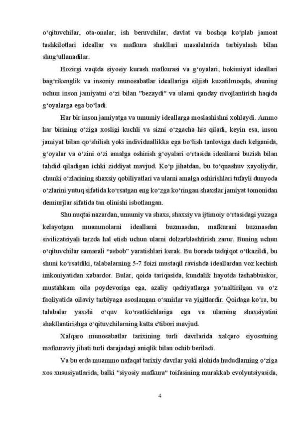 Dunyo geomafkuraviy manzarasini yoshlar dunyoqarashiga ta’sirini tadqiq etishning nazariy-metodologik asoslari - Image 4