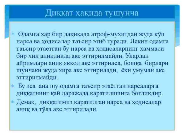 Diqqat - Image 2