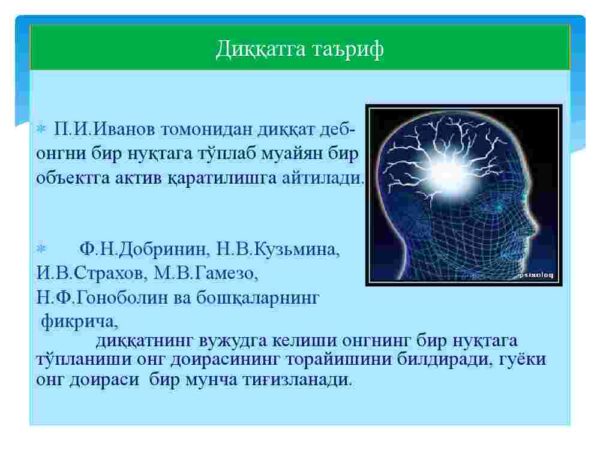 Diqqat - Image 3