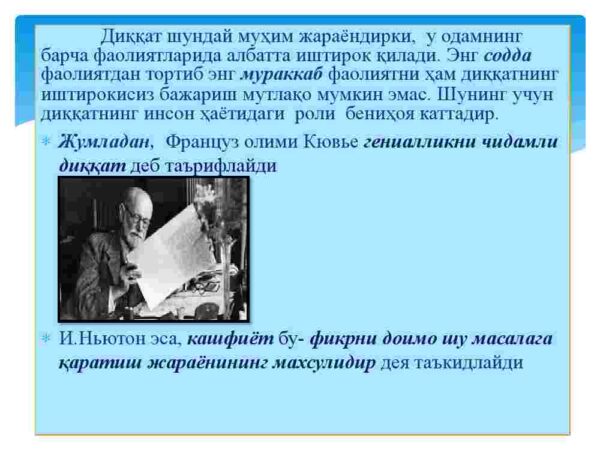 Diqqat - Image 4