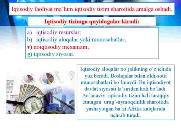 Iqtisodiyotda amaliy dasturiy ta'minotning o'rni va ahamiyati - Image 3