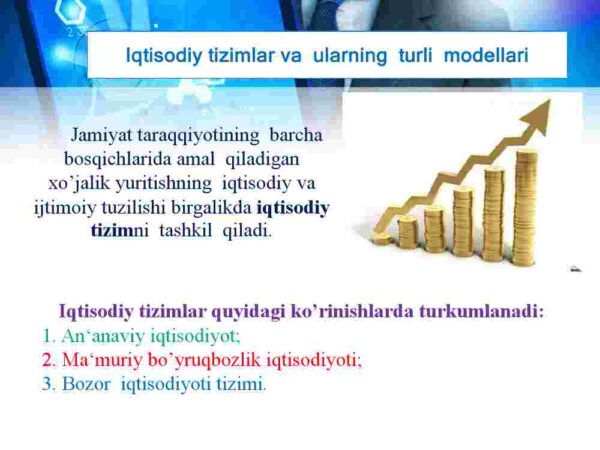 Iqtisodiyotda amaliy dasturiy ta'minotning o'rni va ahamiyati - Image 4
