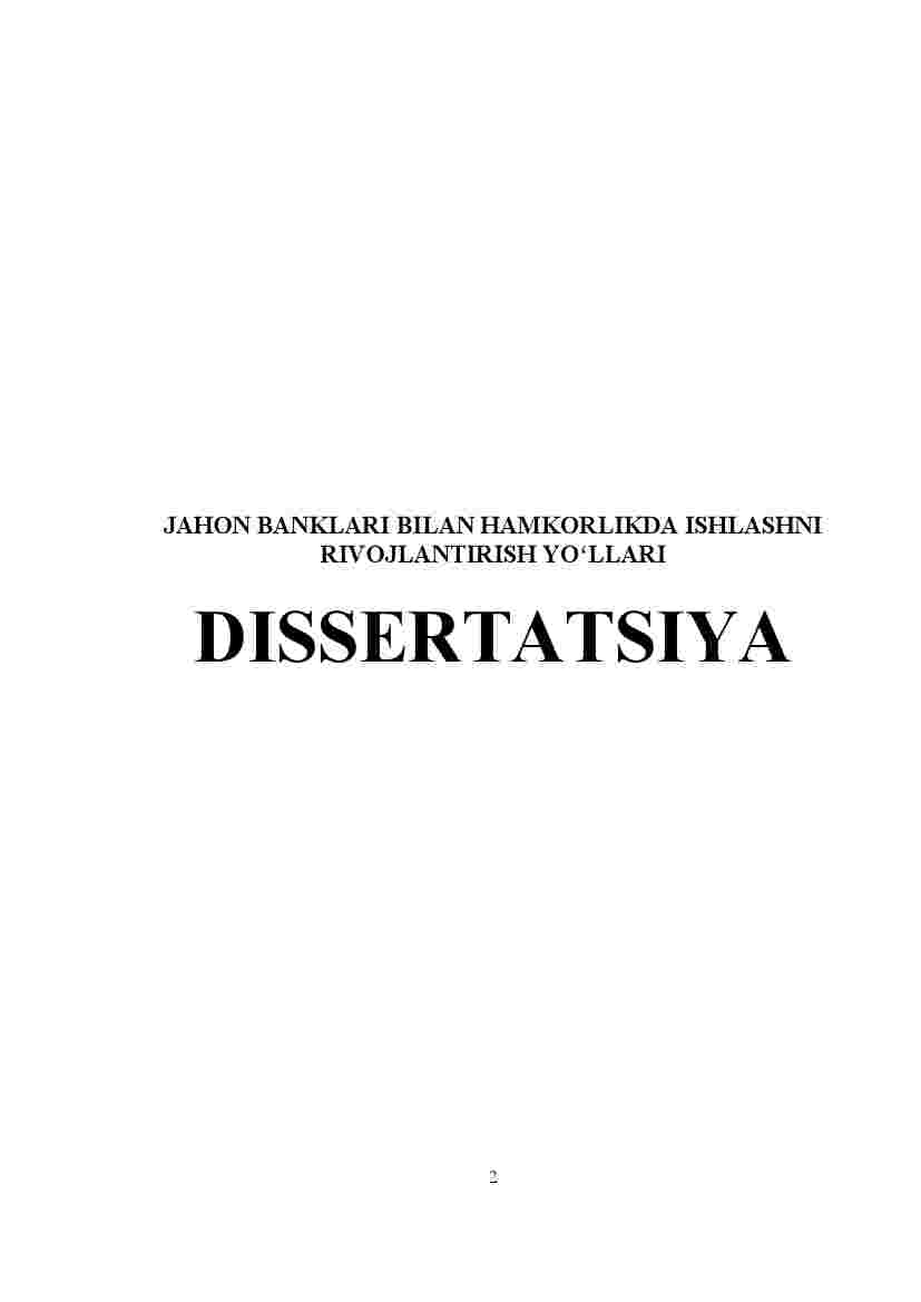 Jahon banklari bilan hamkorlikda ishlashni rivojlantirish yo'llari
