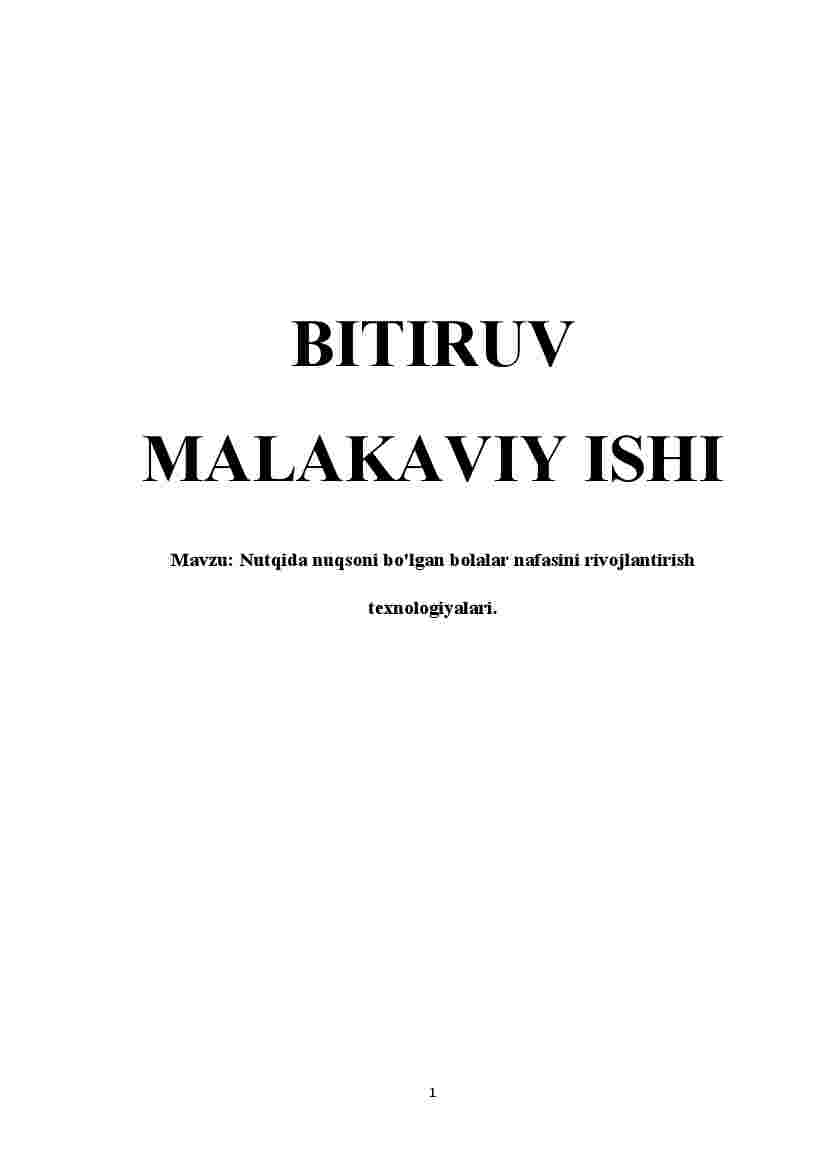 Nutqida nuqsoni bo'lgan bolalar nafasini rivojlantirish texnologiyalari