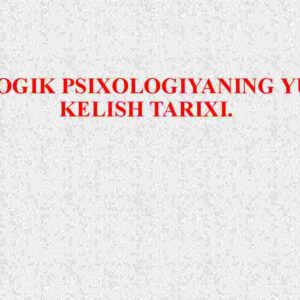 Pedagogik psixologiyaning yuzaga kelish tarixi