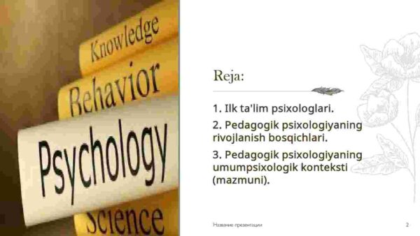 Pedagogik psixologiyaning yuzaga kelish tarixi - Image 2