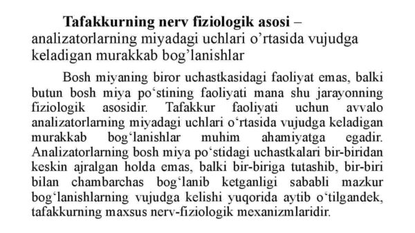 Tafakkur - Image 4