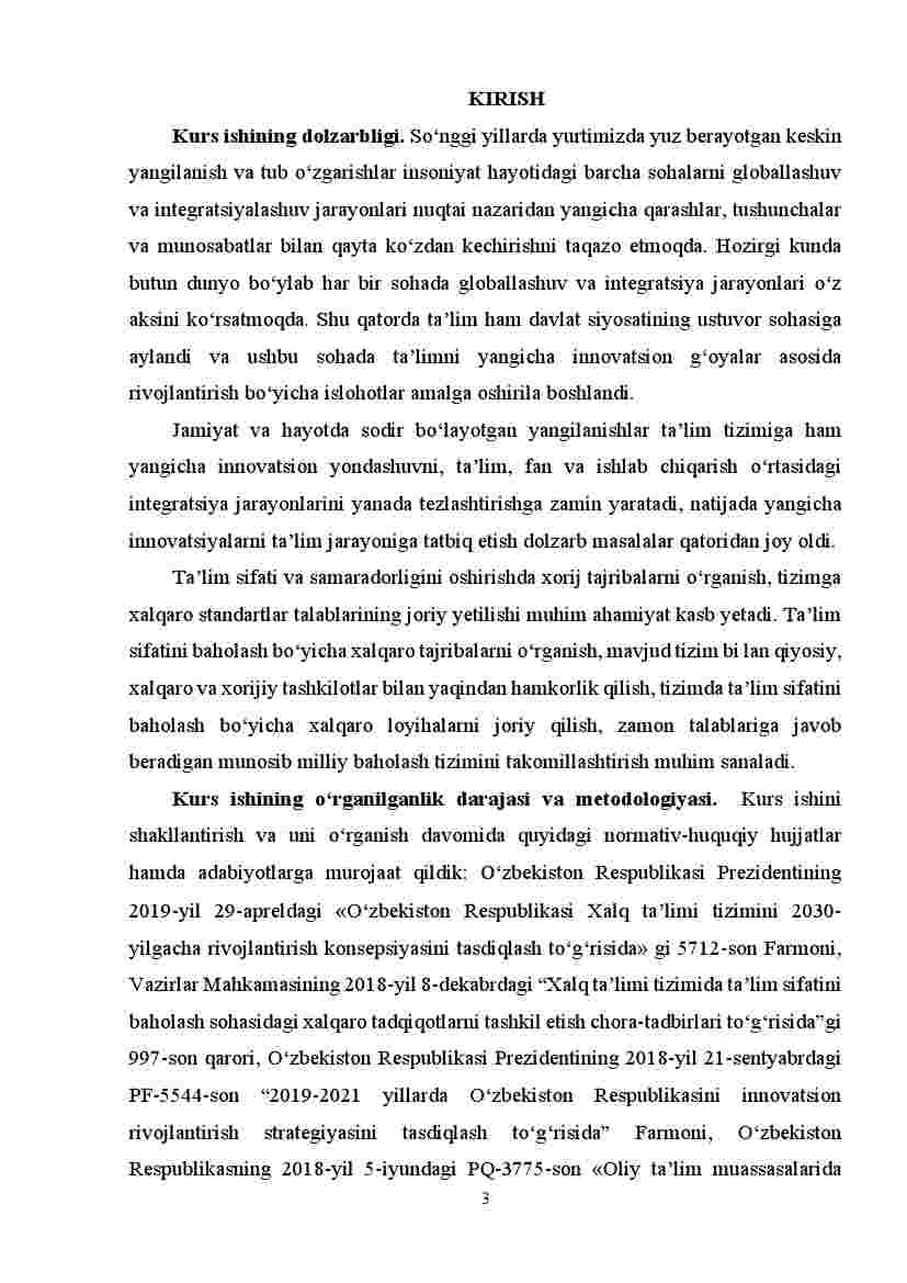 Ta'lim sifatini baholashning xalqaro tizimi - Image 3