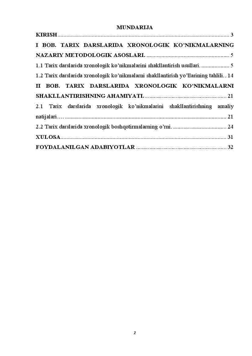 Tarix darslarida xronologik ko'nikmalarni shakllantirish usullari - Image 2