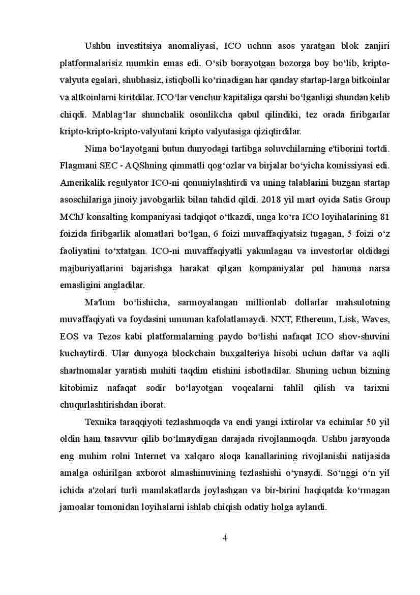 Tarmoqda axborot xavfsizligi va blokchain texnologiyasi - Image 4