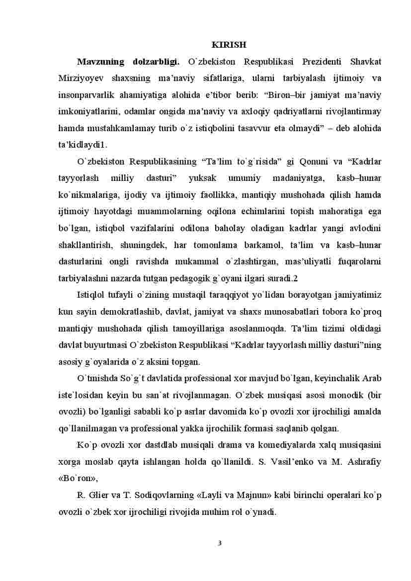 Xor ma'daniyatining kelib chiqish tarixi - Image 3