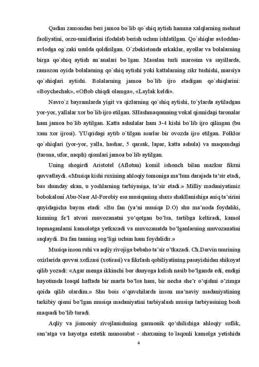 Xor ma'daniyatining kelib chiqish tarixi - Image 4