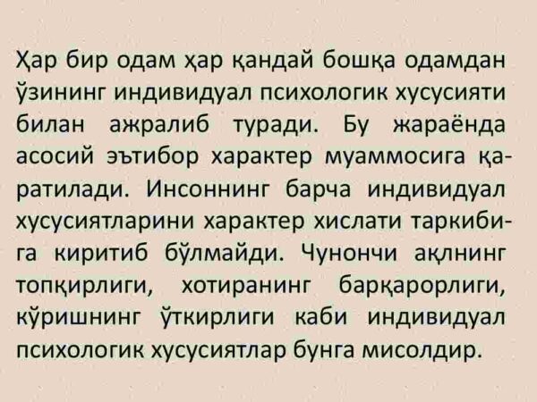 Xarakter - Image 2
