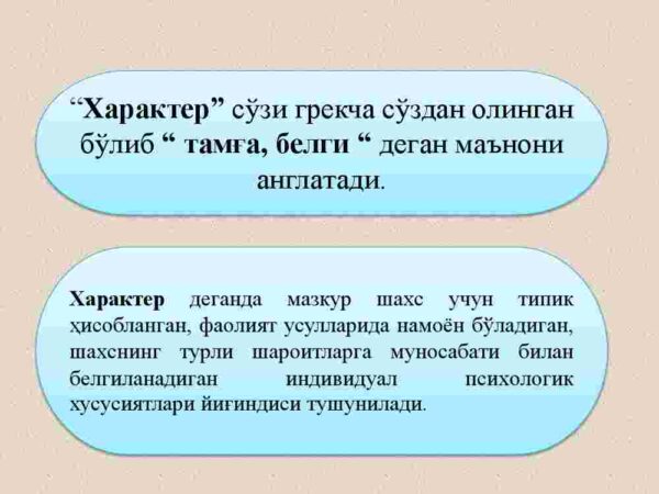 Xarakter - Image 3