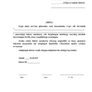 Bitiruv malakaviy ishi uchun namunaviy ariza