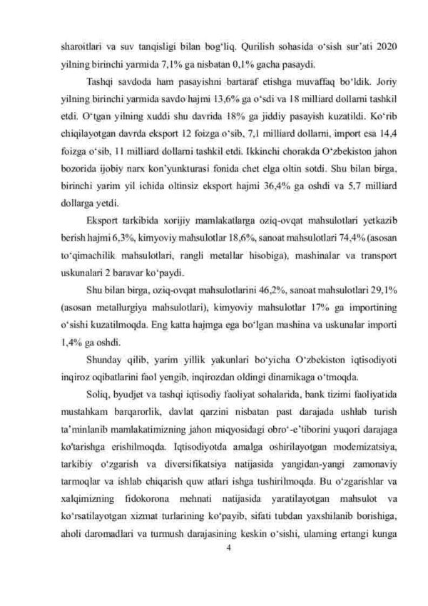 Ishlab chiqarish xarajatlari_004