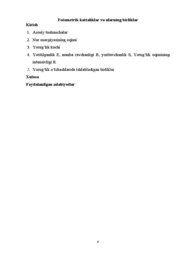 Fotometrik kattaliklar va ularning birliklar_000002