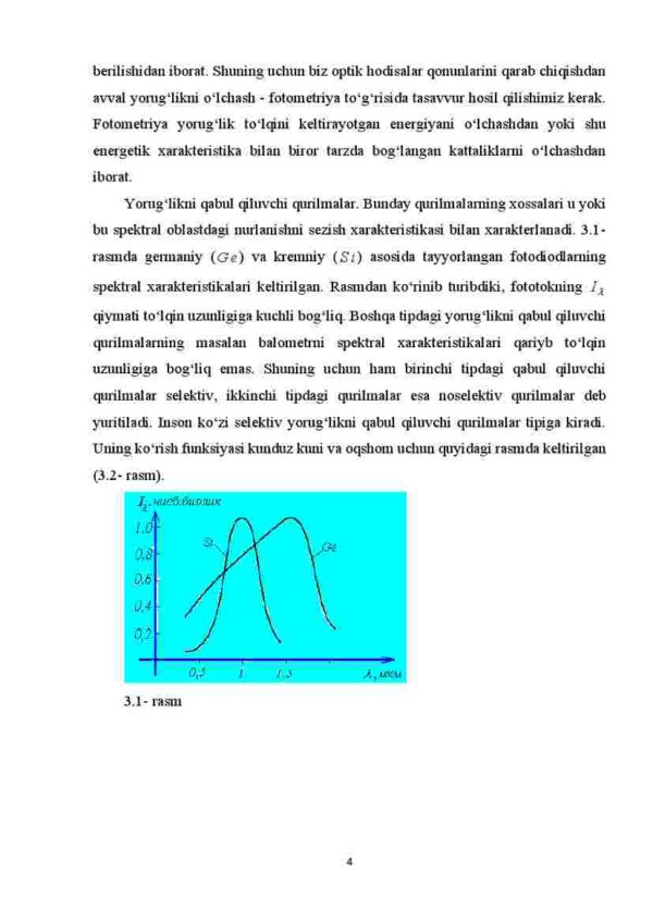 Fotometrik kattaliklar va ularning birliklar_000004